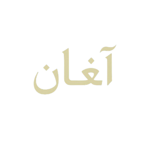 Aghaan